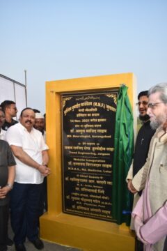 hospital-inauguration-program-dte-14-11-2021-51